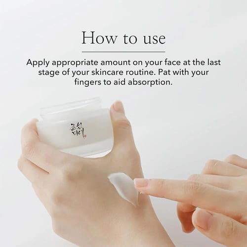 بيوتي اوف جوسون كريم داينستي - 50 جم