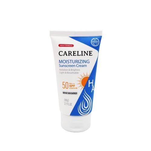 كيرلاين كريم ترطيب بعامل وقاية 50 SPF من الشمس - 8...