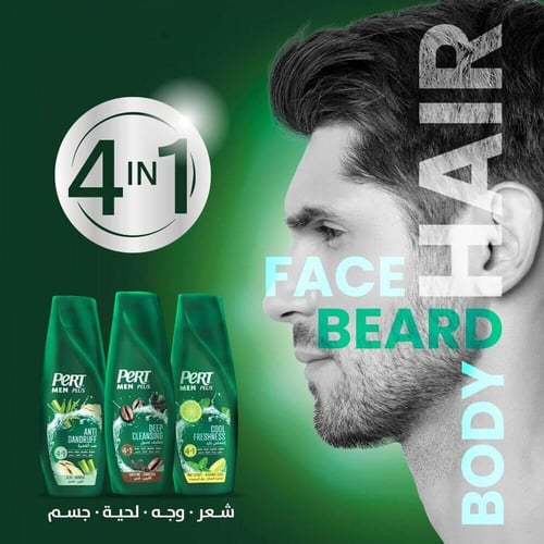 برت بلاس شامبو 4 في 1 تنظيف عميق للرجال كافيين-فحم...
