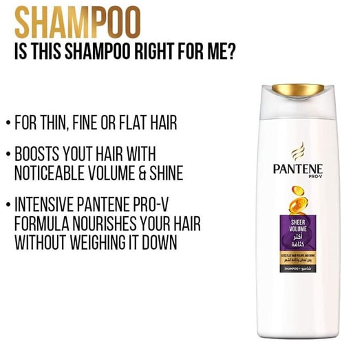 بانتين شامبو أكثر كثافة يعزز لمعان وكثافة الشعر -1...