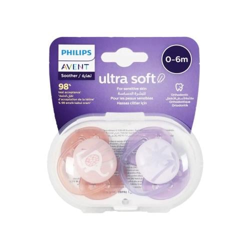 فيليبس افنت لهاية اطفال الترا سوفت من 0 الى 6 أشهر...