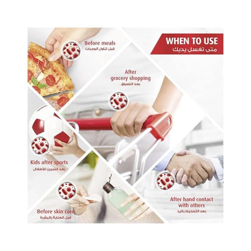 لايفبوي غسول اليدين ضد البكتيريا إنتعاش الليمون -...