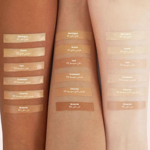 لوكا كونسيلر دريمي اوندر اي - 04 كرواسون