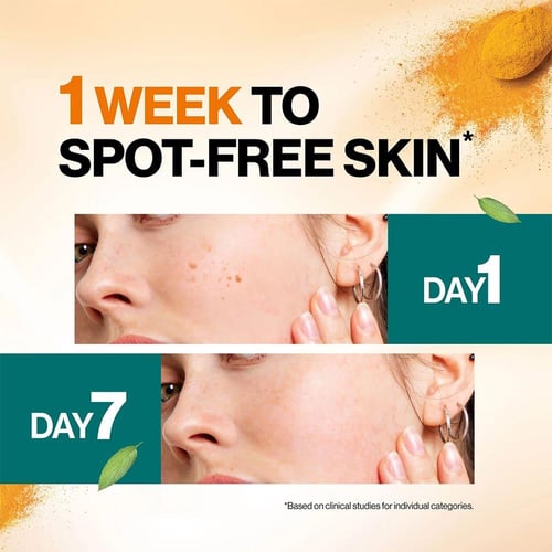 هيمالايا سيروم الكركم لإزالة البقع الداكنة - 30 مل