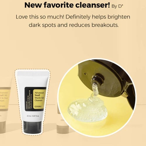 كوسركس مجموعة الحلزون للعناية بالبشرة 4 في 1