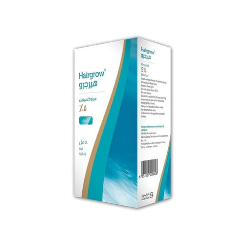 هيرجرو سائل مينوكسيديل 5 % للرجال - 50 مل