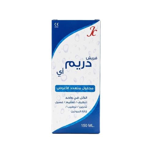 فريش دريم اي محلول عدسات - 150 مل
