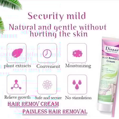 ديسار سكين كير كريم إزالة الشعر بسرعة فائقة خمس دق...