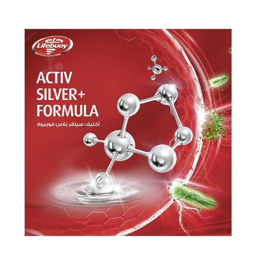 لايفبوي غسول اليدين ضد البكتيريا إنتعاش الليمون -...