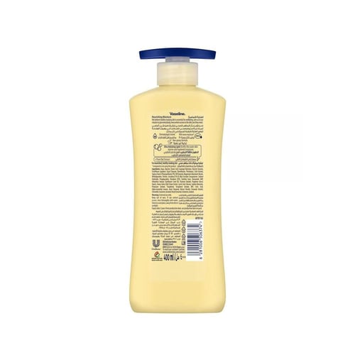 فازلين لوشن الجسم العناية الأساسية - 400 مل