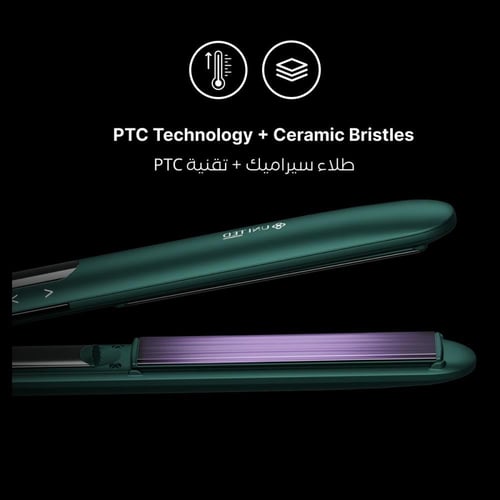 يونايتد بروفيشنال مملس شعر موديل HS-976