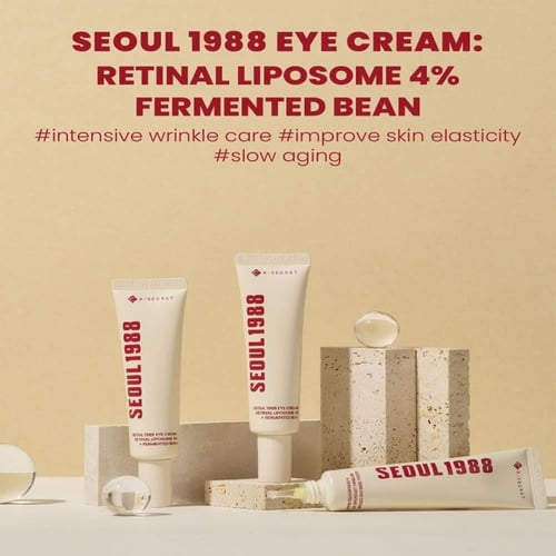 كي سيكريت سيول 1988 كريم حول العين المضاد للتجاعيد...
