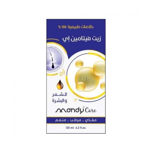 ماندي كير زيت فيتامين E للشعر والبشرة - 125 مل