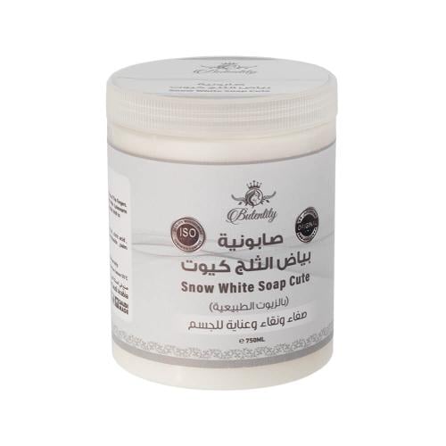 بيوتنتيتي صابونية بياض الثلج كيوت بدلكة سودانية -...