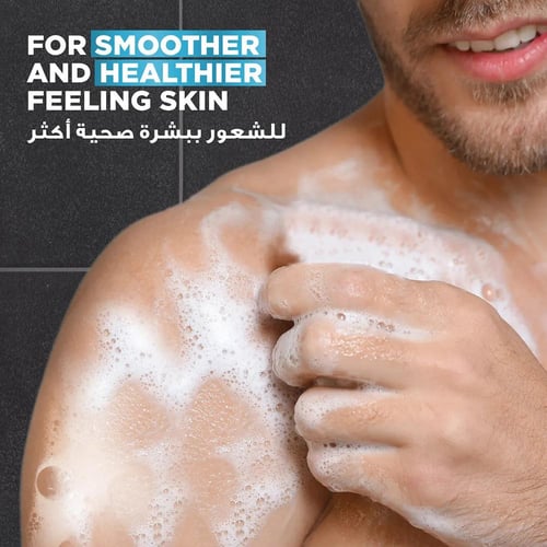 دوف كلين كومفورت صابون العناية بالرجال 3 في 1 - 10...