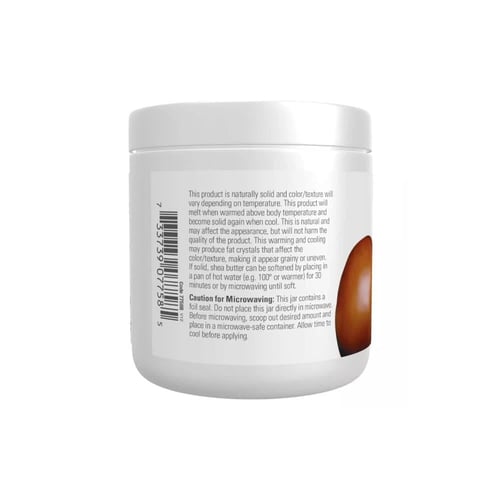 ناو سولوشنز زبدة الشيا النقي – 198 جم