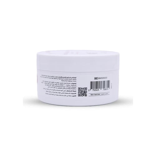 كوفيكس كير كريم لليدين والجسم للعناية اليومية - 27...