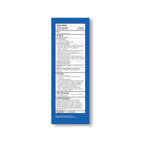 بانوكسيل غسول رغوي لحب الشباب بنزويل بيروكسيد 10٪...