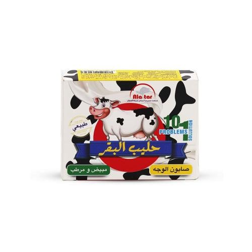 العطار صابون طبيعي مبيض ومرطب بحليب البقر - 80 جم