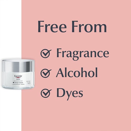 يوسرين Q10 كريم مضاد لتجاعيد الوجه - 48 جم