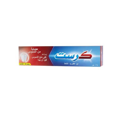 كرست معجون أسنان حماية من التسوس مجموعة اعشاب 125...