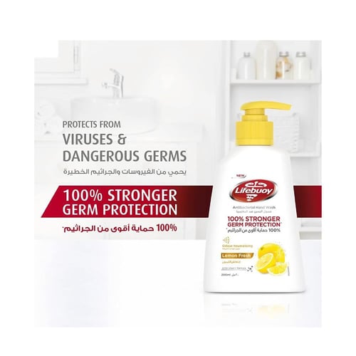 لايفبوي غسول اليدين ضد البكتيريا إنتعاش الليمون -...