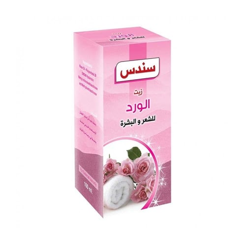 سندس زيت الورد للشعر والبشرة - 100 مل
