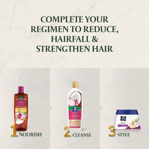 باراشوت شامبو ضد تساقط الشعر بجوز الهند والبصل - 3...