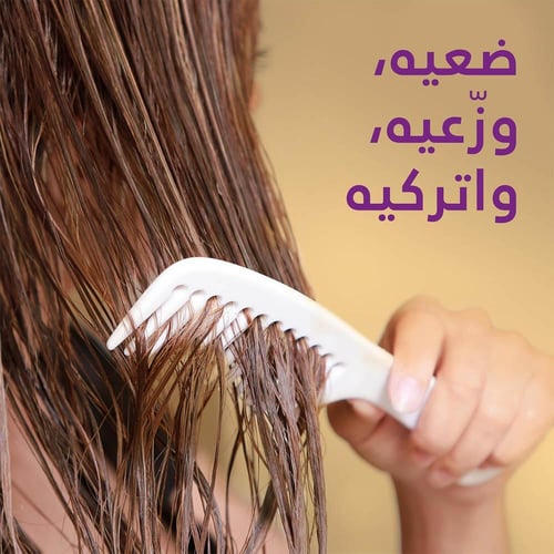 بانتين بديل الزيت وداعا للتطاير - 275 مل