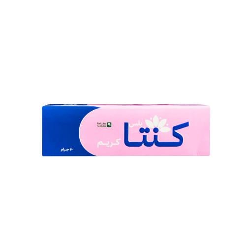 كنتا بلس كريم بيبي - 30 جم