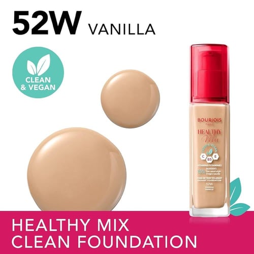 برجوا هيلثي مكس كريم اساس W52 فانيليا - 30 مل