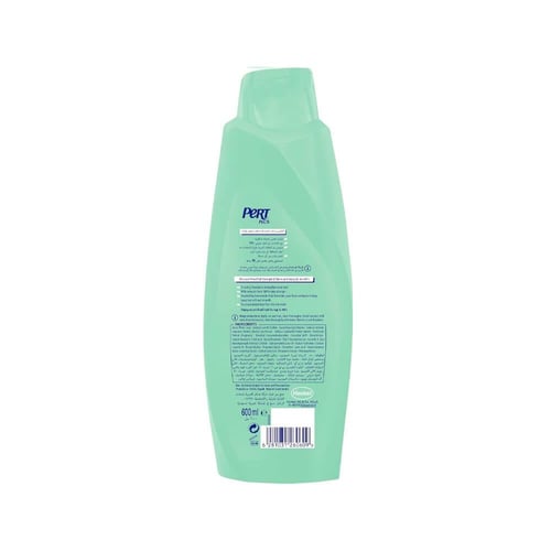 برت بلاس شامبو قوة ولمعان بخلاصة الحناء والكركدية...