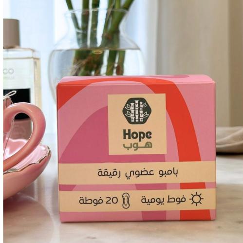 فوط صحيه يومية 20 فوطة