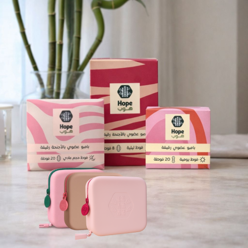 بكج 48 فوطة +محظة فوط