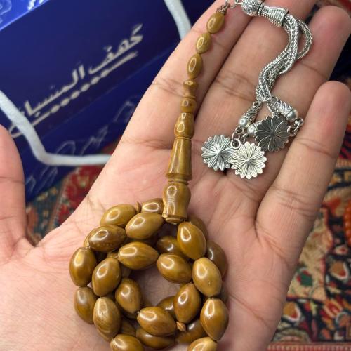 سبحة كوك