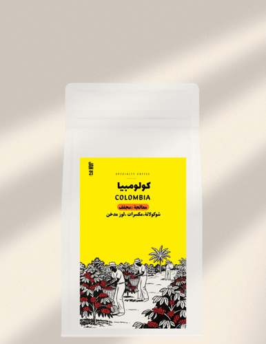 بوكس شمس ☀️