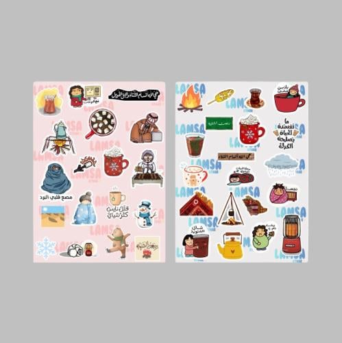 #ستيكرات الشتاء