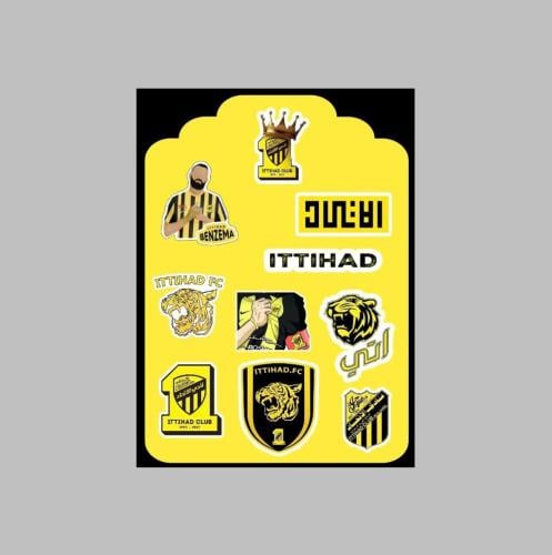 #ستيكرات نادي الاتحاد