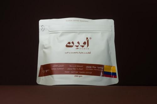 محمصة اودن-كولومبيا-بينك بوربون-250جرام