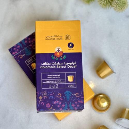 كبسولات -بيت التحميص-ديكاف -كولومبيا سيليكت