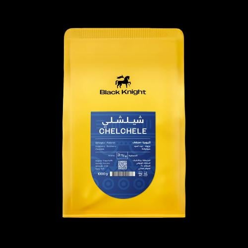 محمصة بلاك نايت -اثيوبي شيلشلي-ا كجم