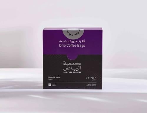 اظرف محمصة الرياض شارع الفرزدق