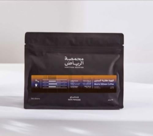 قهوة عقارية الستين