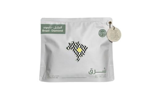 محمصة شرق _البرازيل دايموند