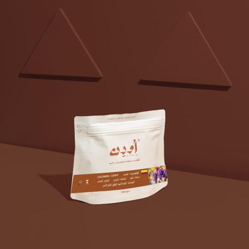 محمصة اودن-كولومبيا عنب