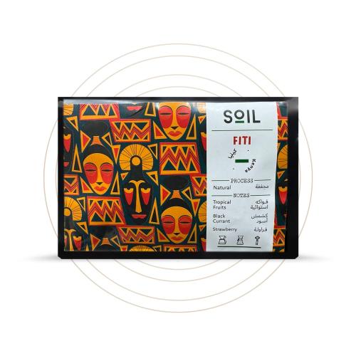 سويل -فيتي كينيا-250g