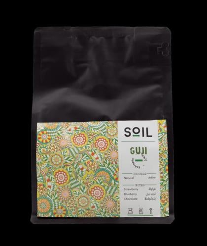 محمصة سويل -اثيوبي قوجي-250جرام