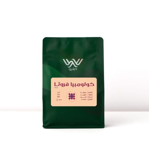 محمصة دبليو-كولومبيا فروتا-250g