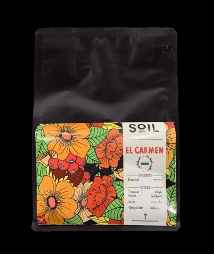 سلفادور الكارمن-250g