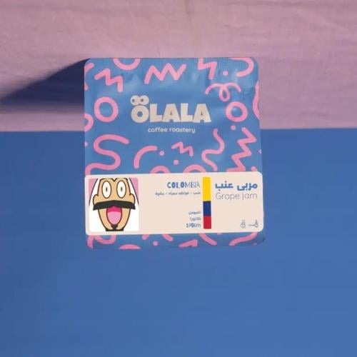 محمصة اولالا-مربي عنب